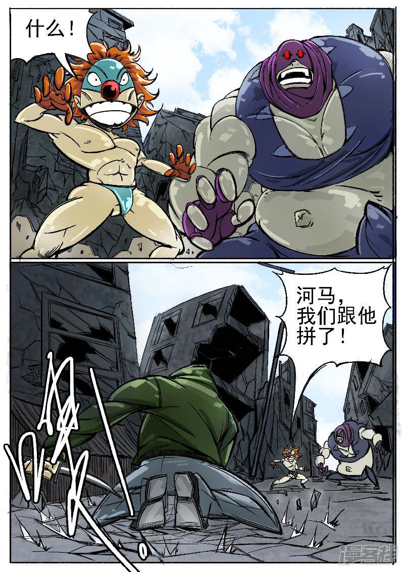 第5页