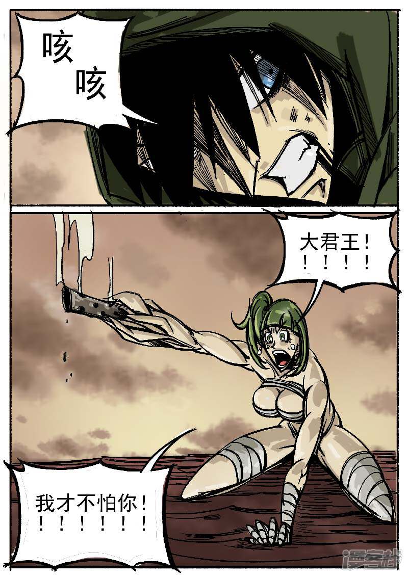 第47页