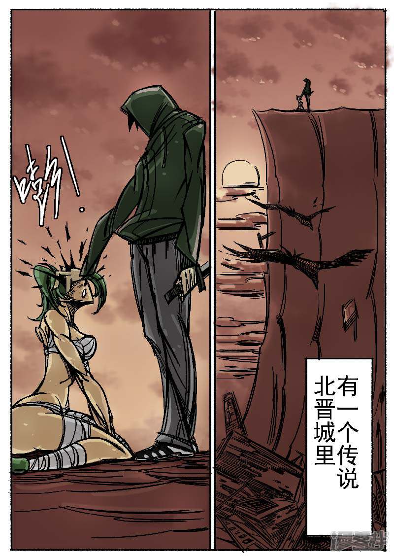 第49页