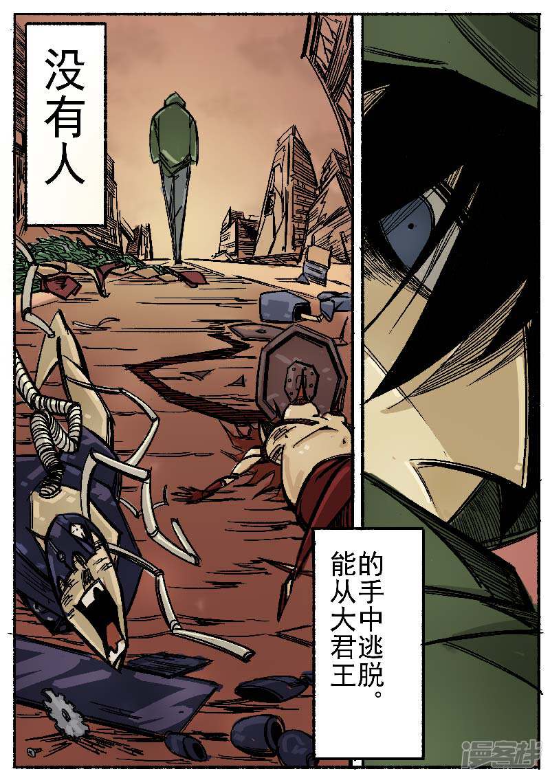 第50页