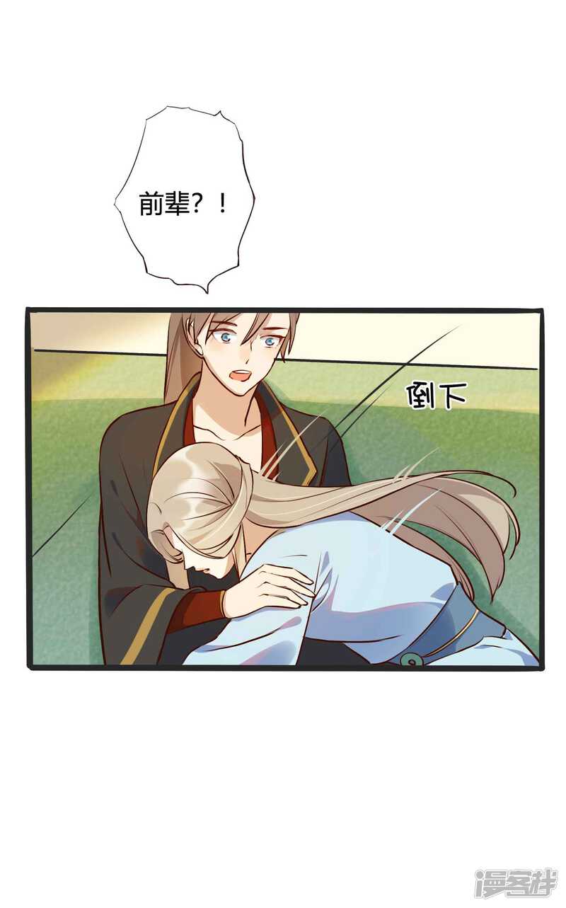 第41页