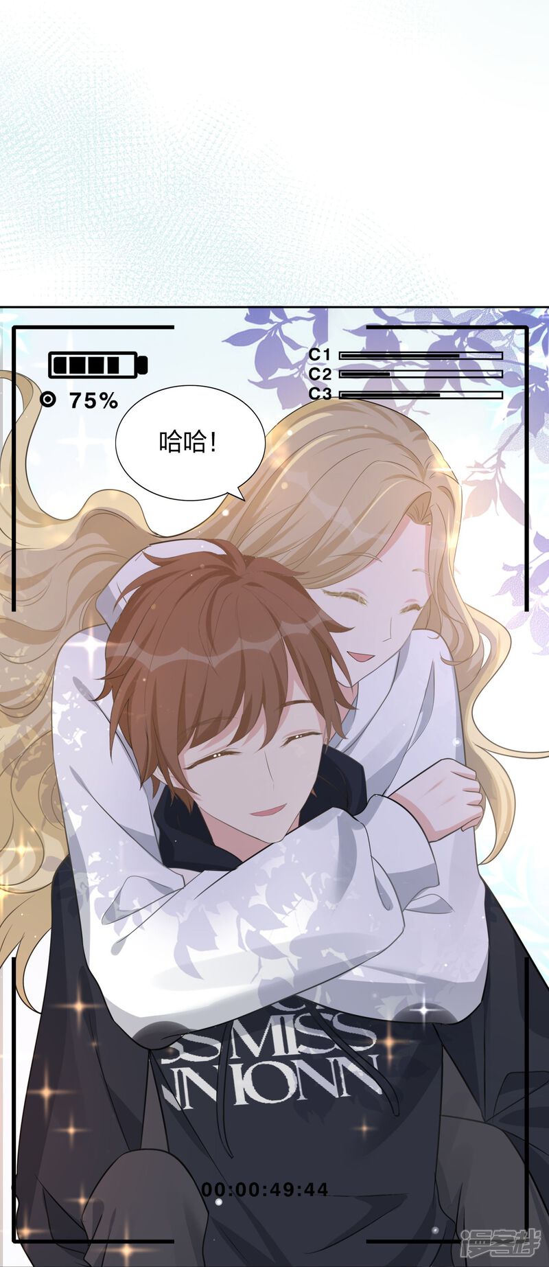 第33页