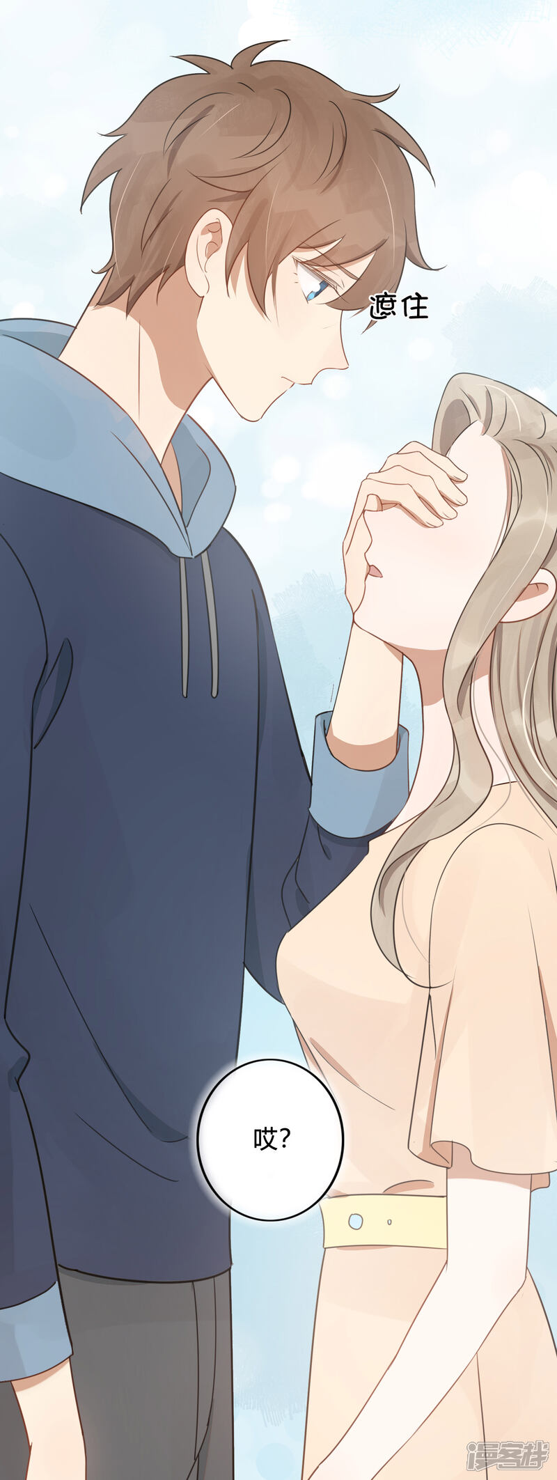 第48页