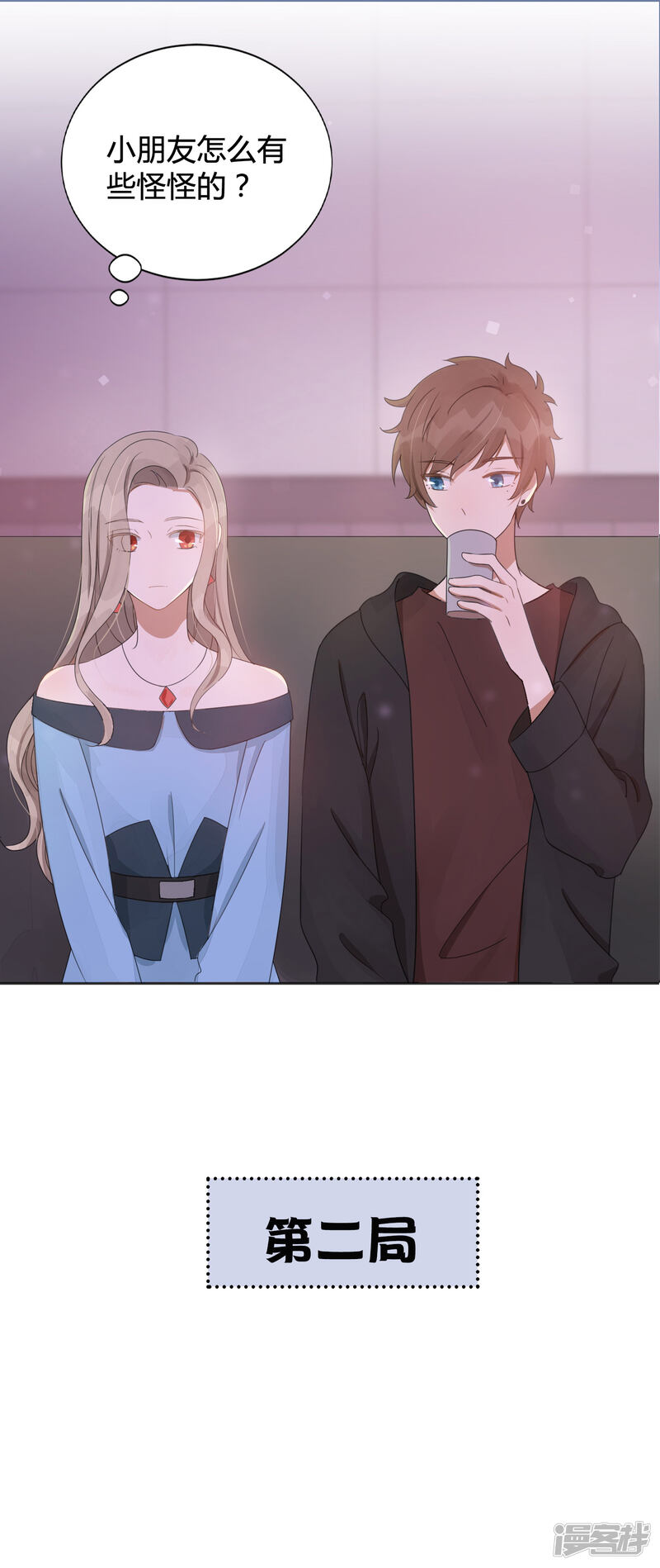 第43页