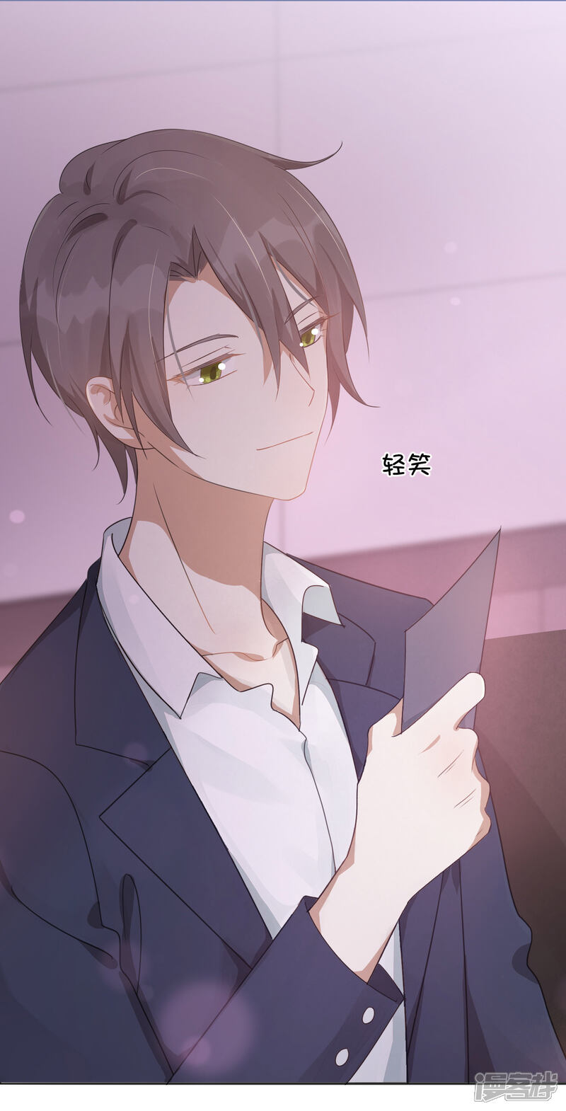 第51页