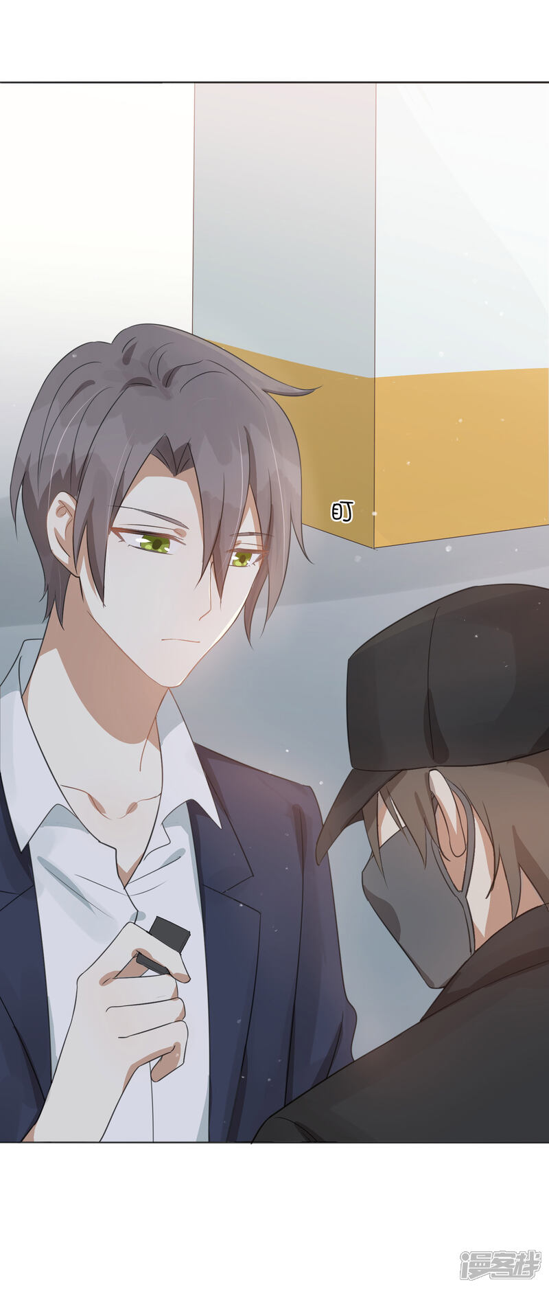第31页