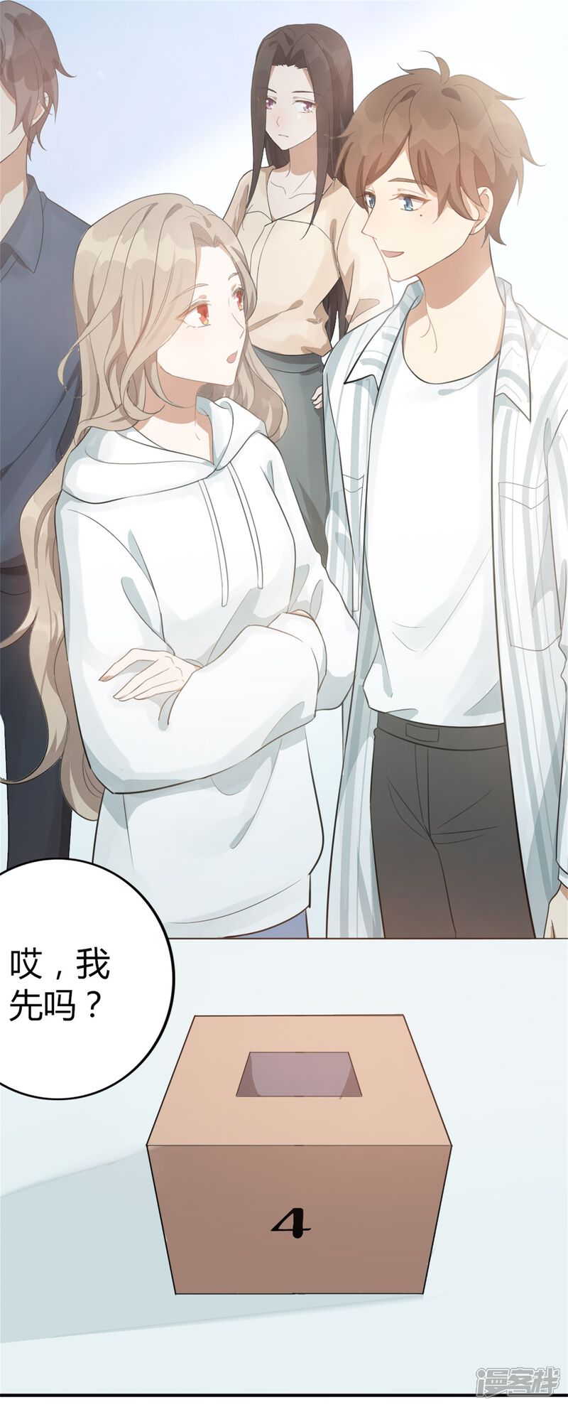 第30页