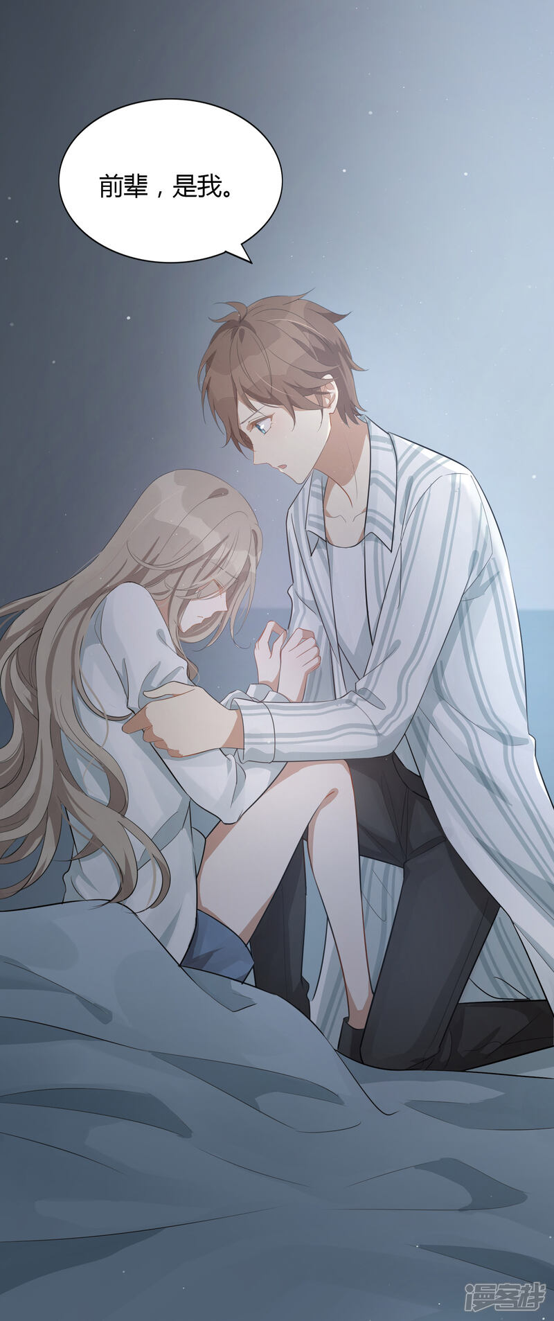 第32页