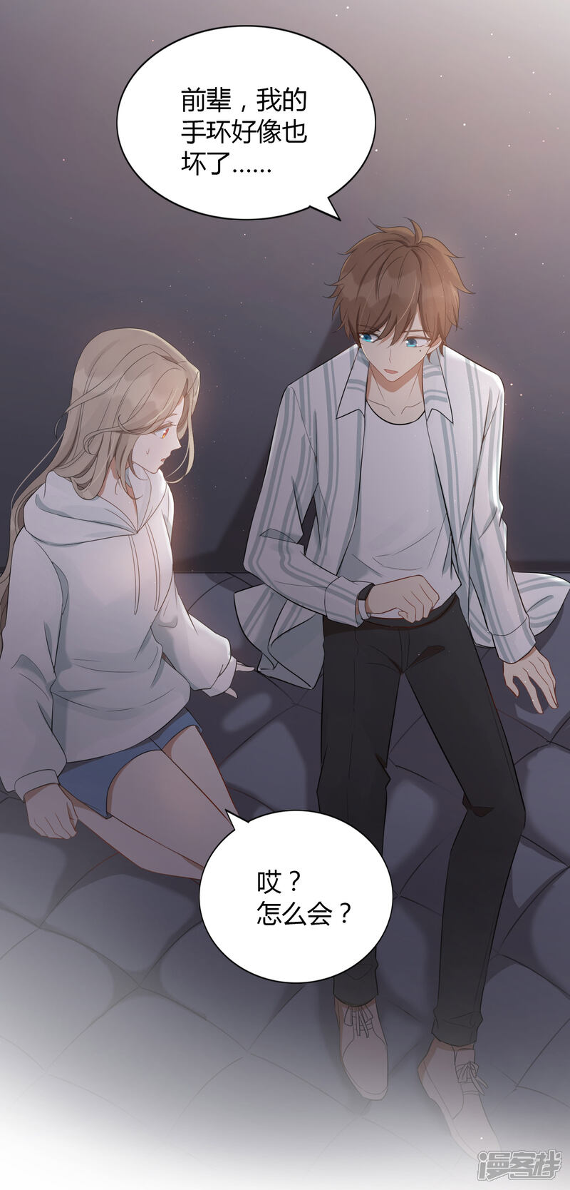 第28页