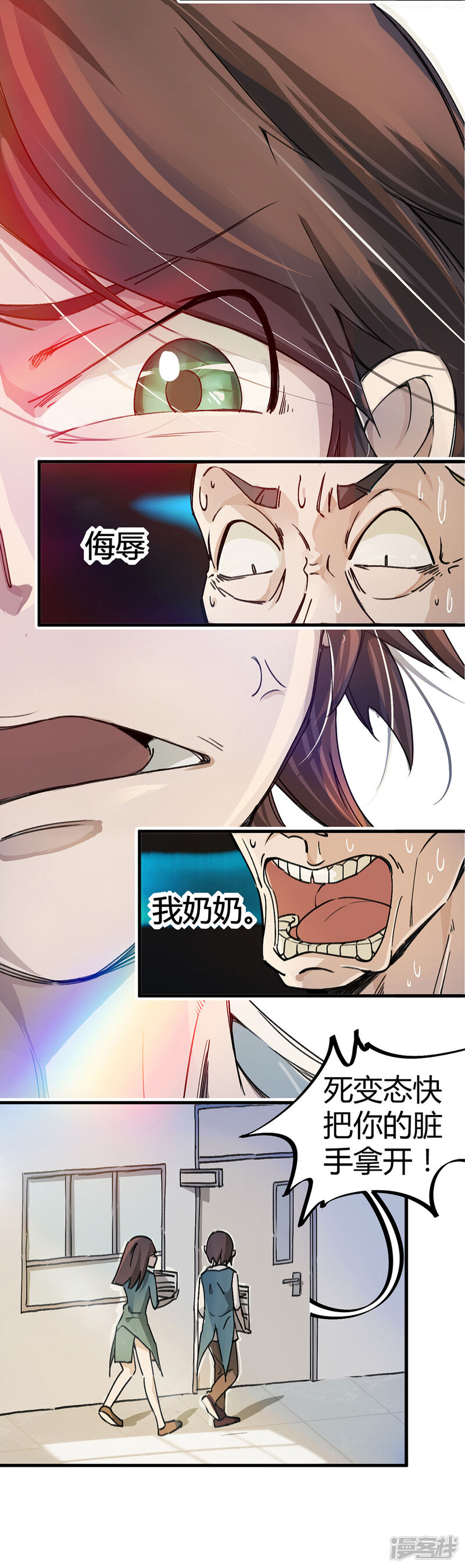 第35页