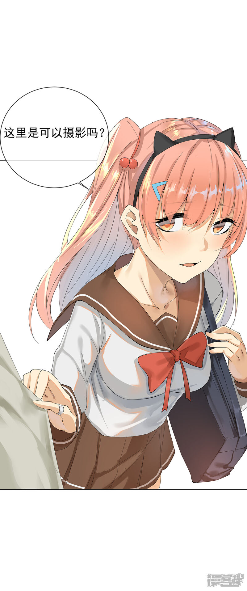 第43页