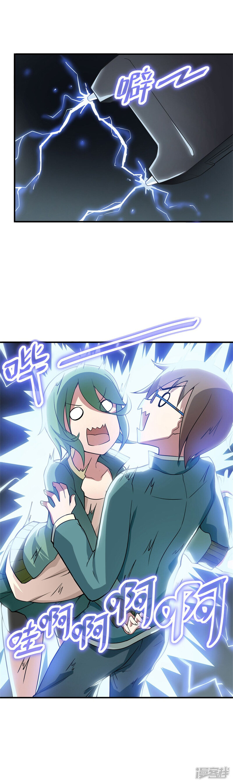 第31页