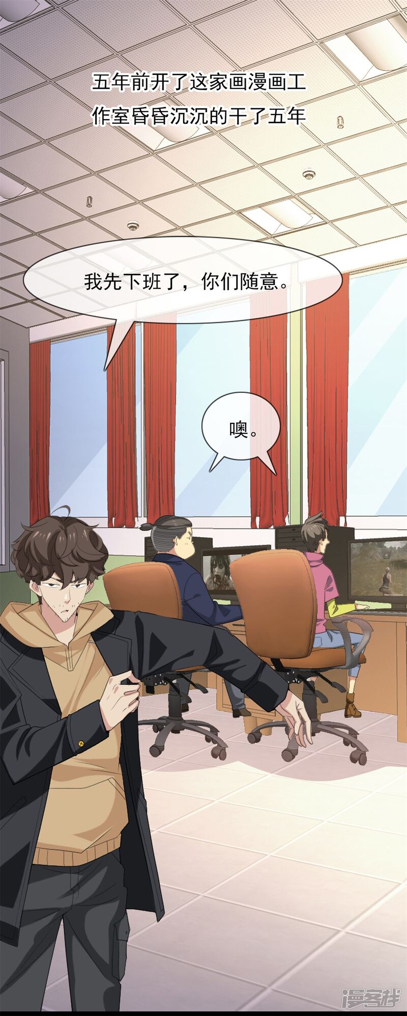 第19页