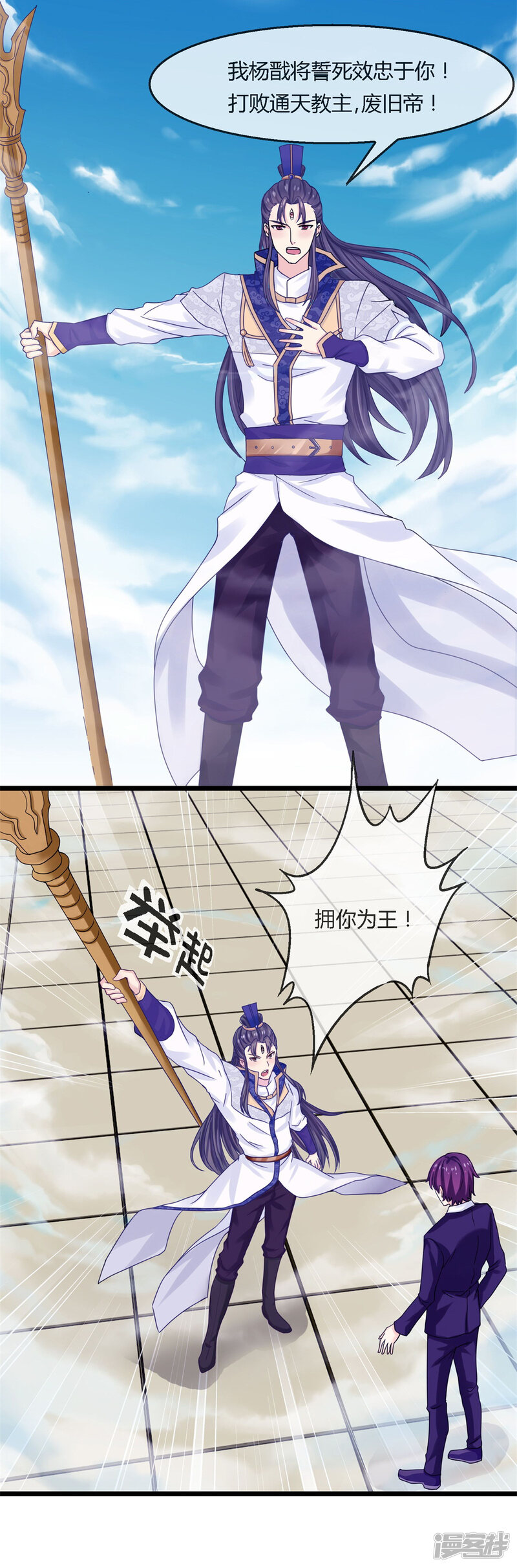 第39页