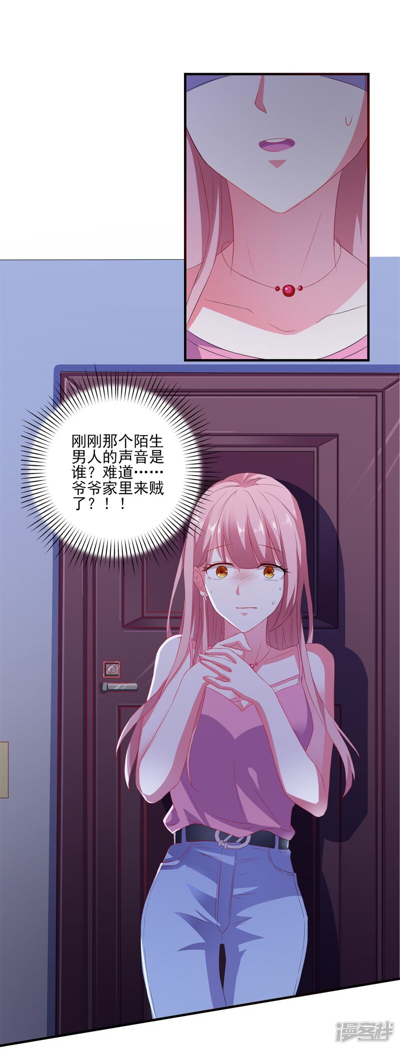 第40页