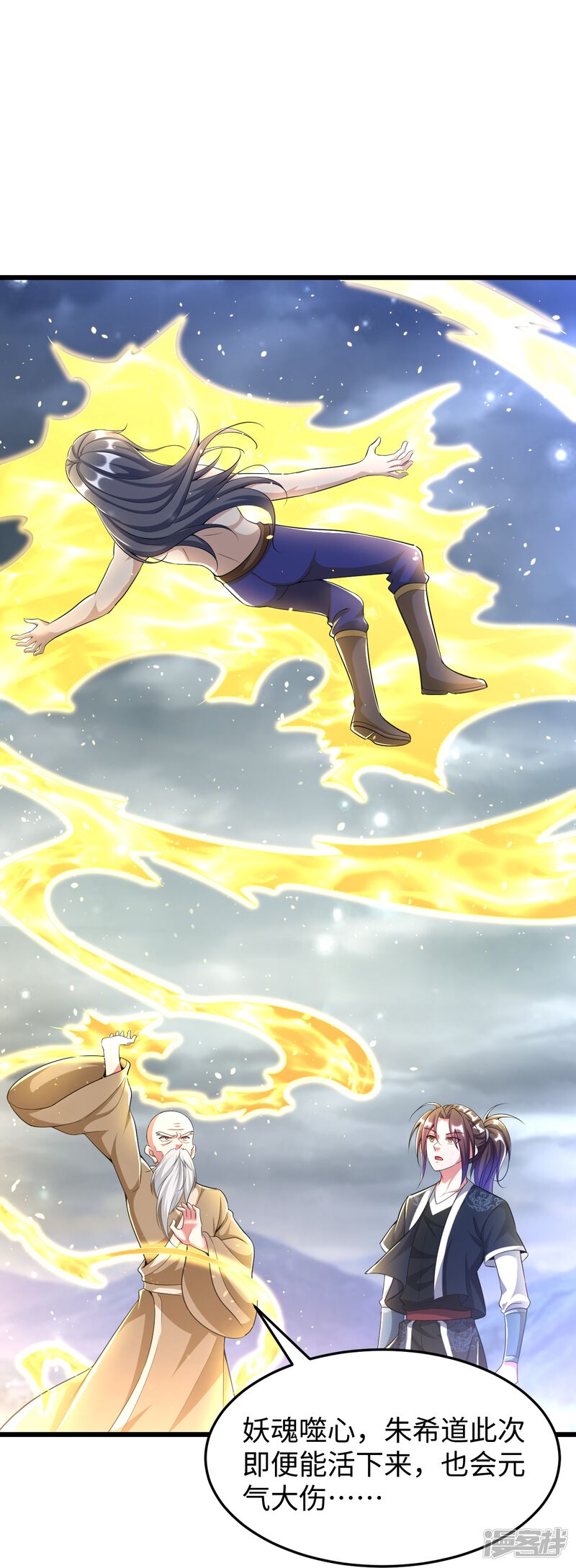 第37页