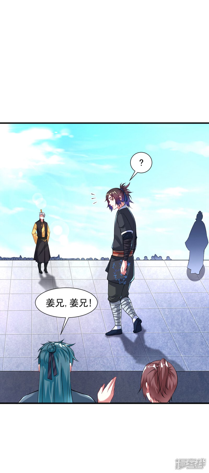 第30页
