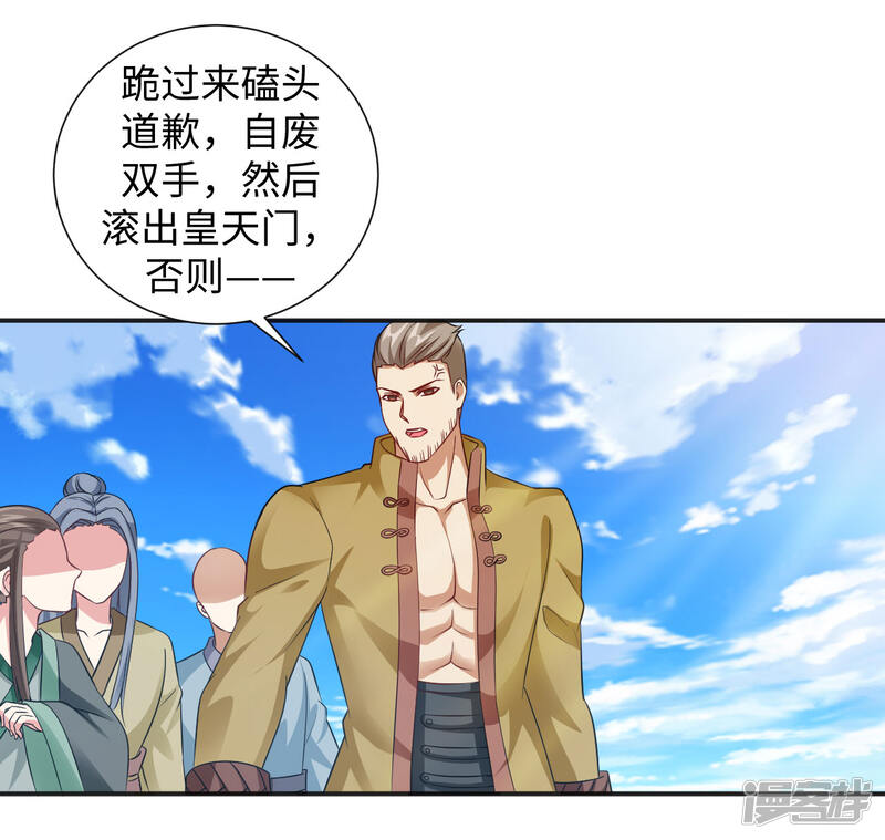第56页