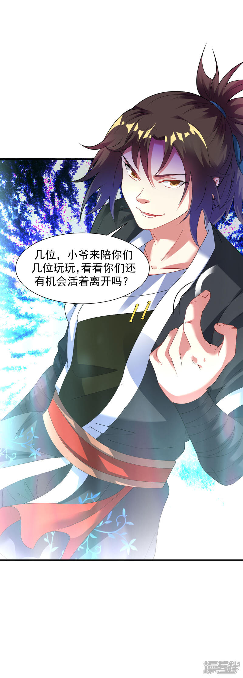 第36页