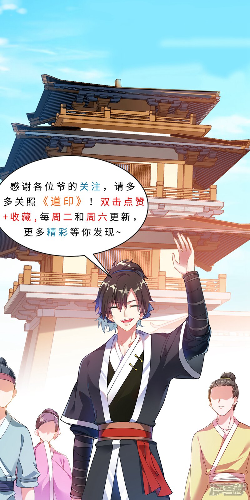 第39页