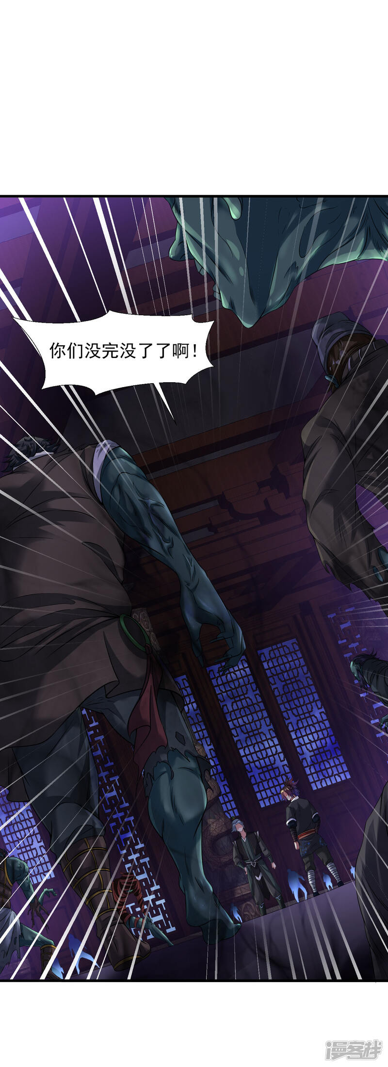 第34页