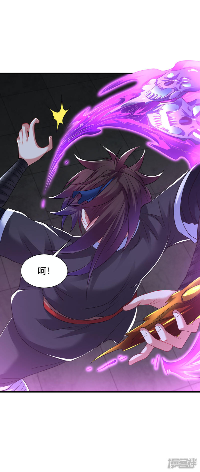 第33页