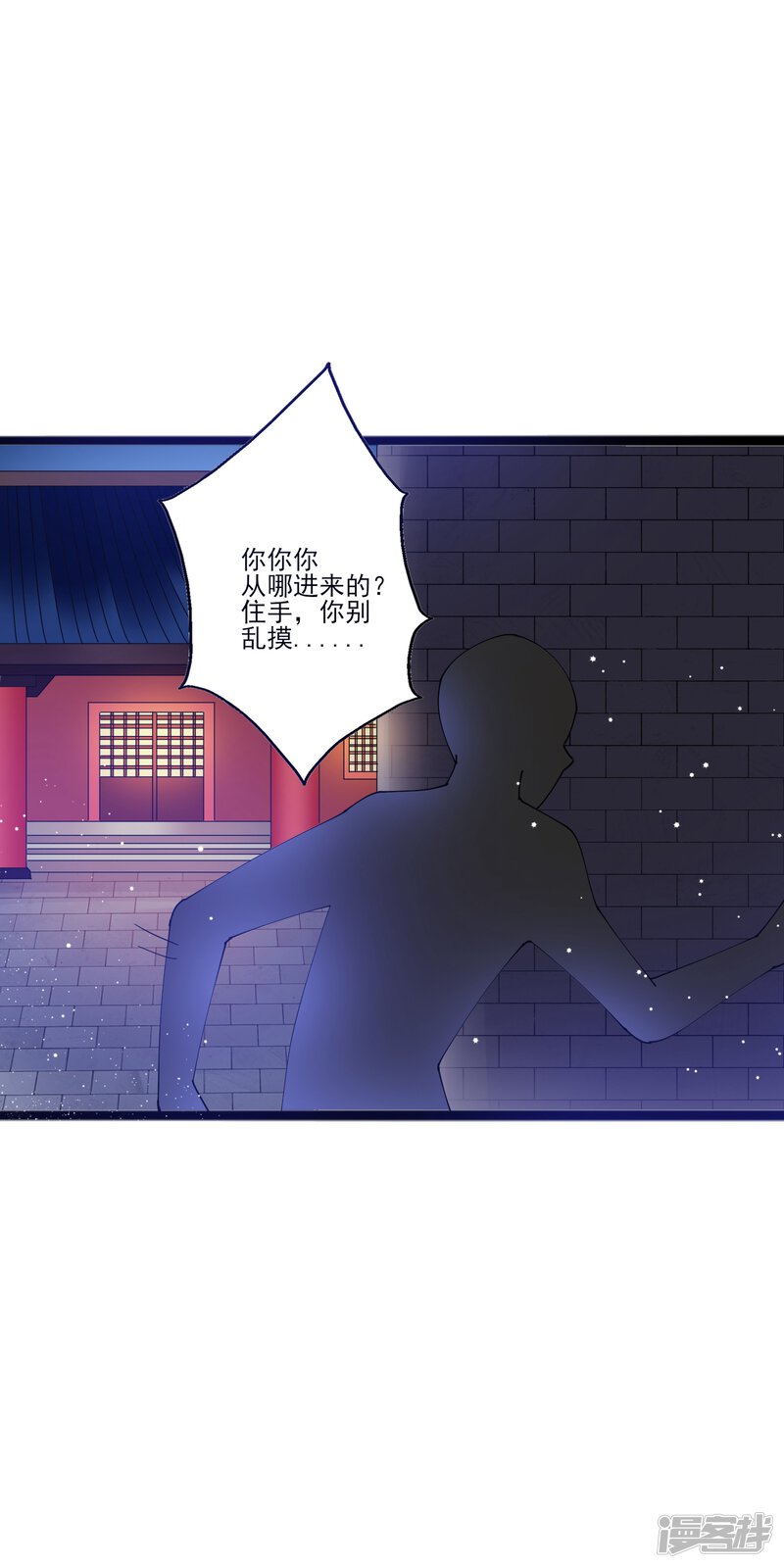 第33页