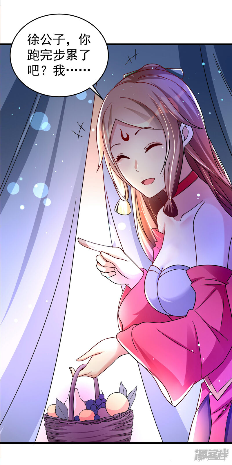 第41页