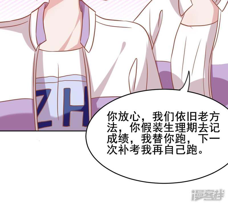 第66页