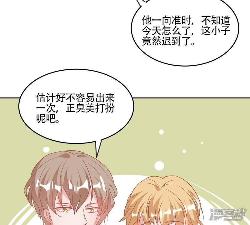 第55页