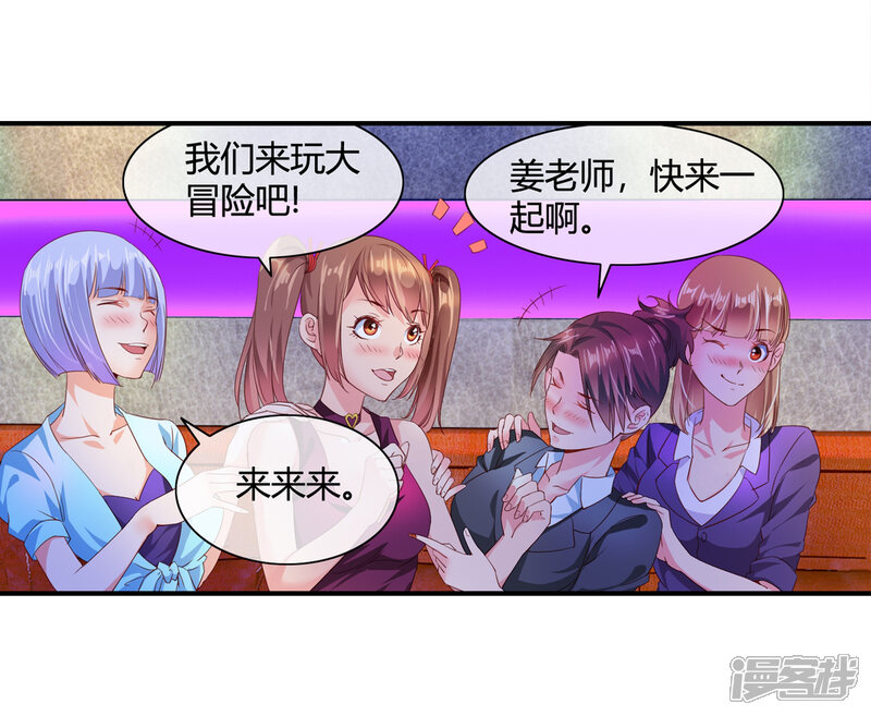 第49页