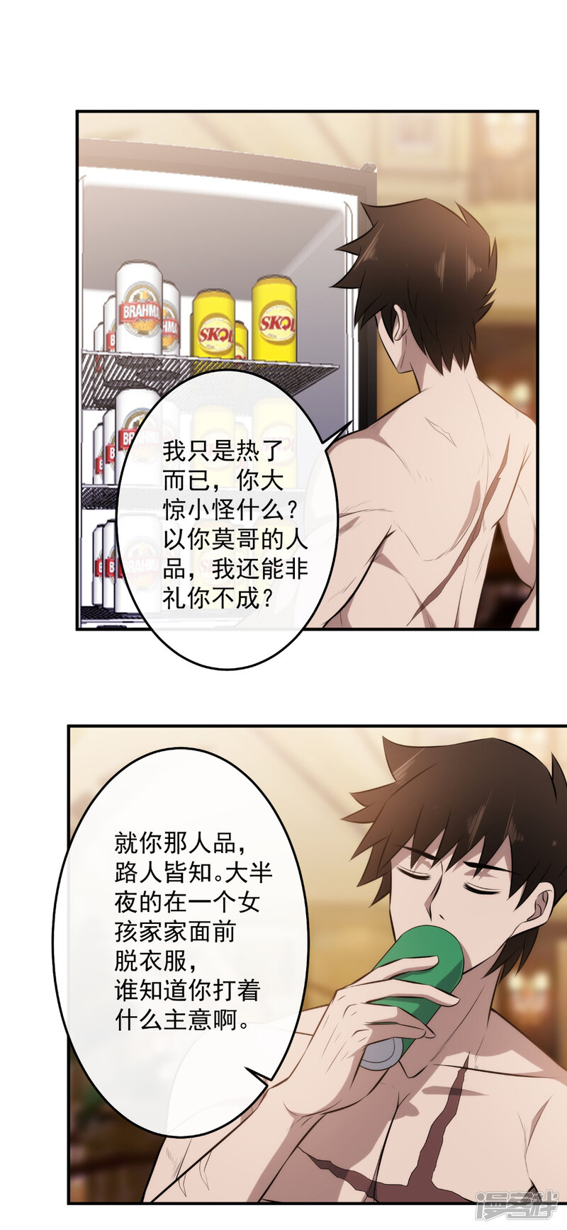 第10页
