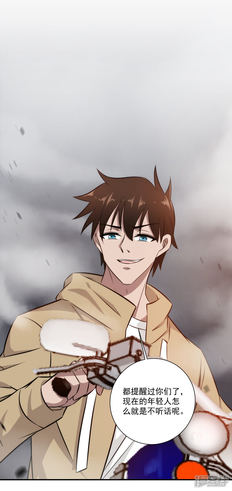 第21页