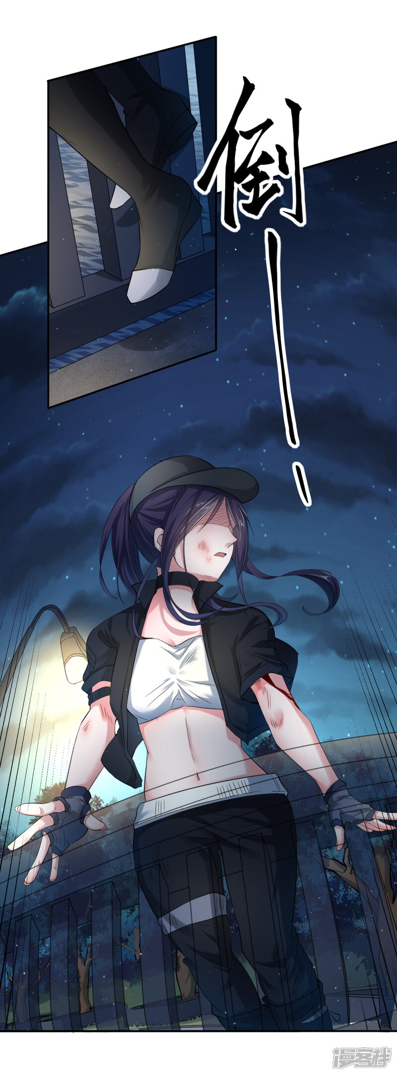 第12页