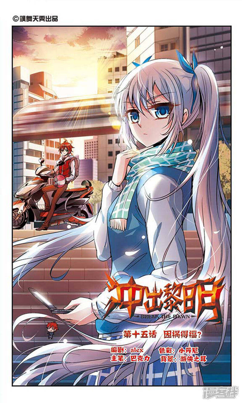 第1页