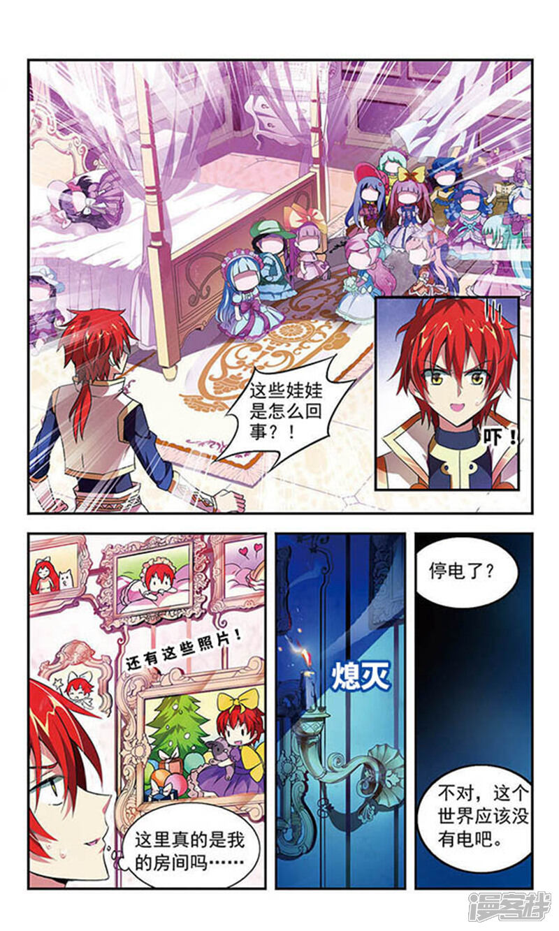 第5页