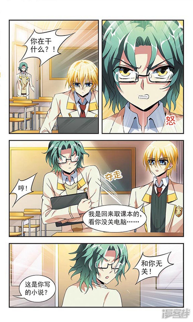 第17页