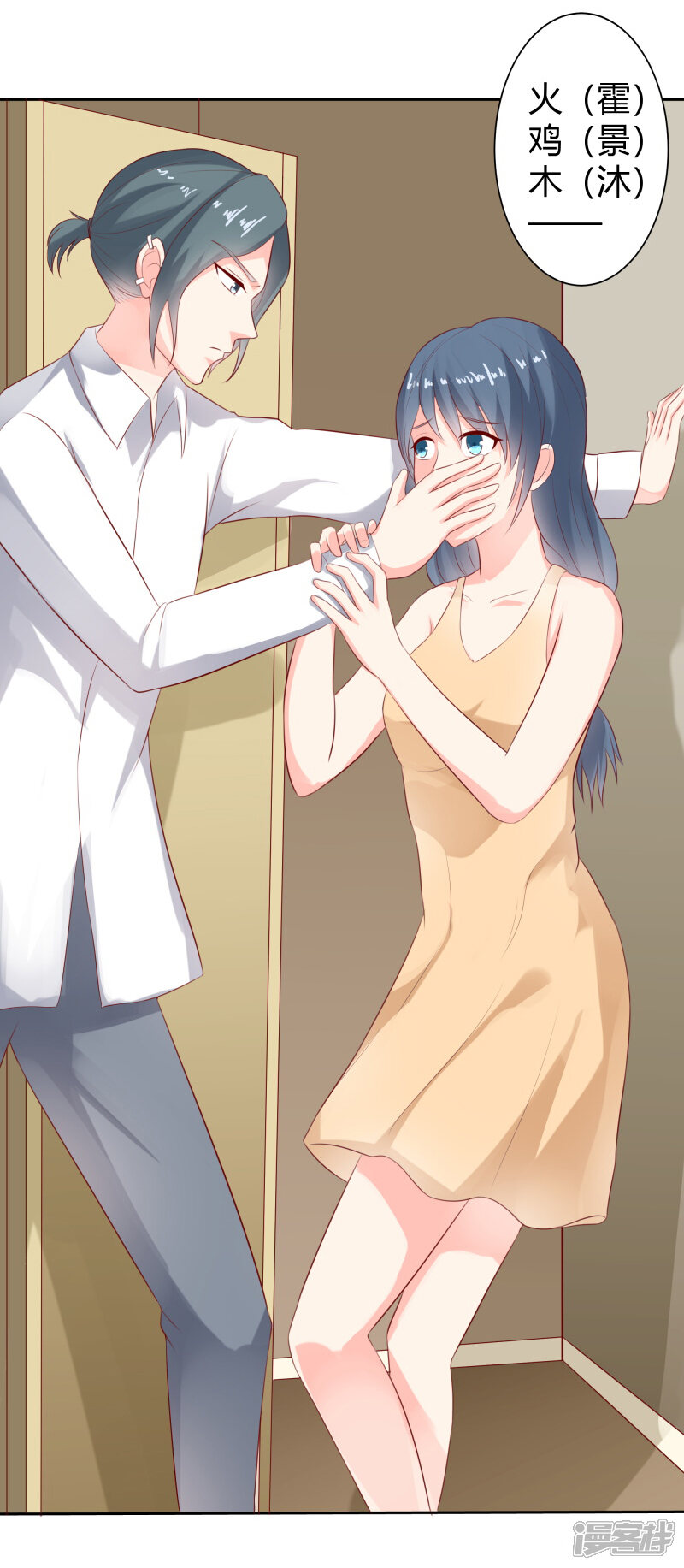 第36页