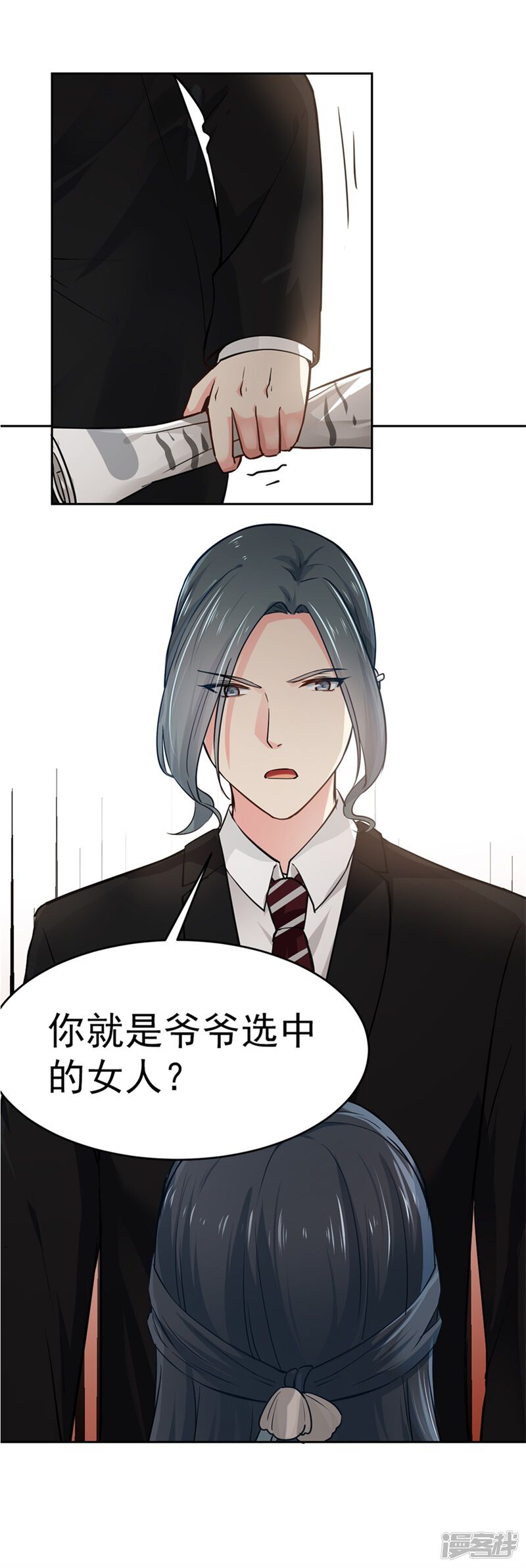 第39页