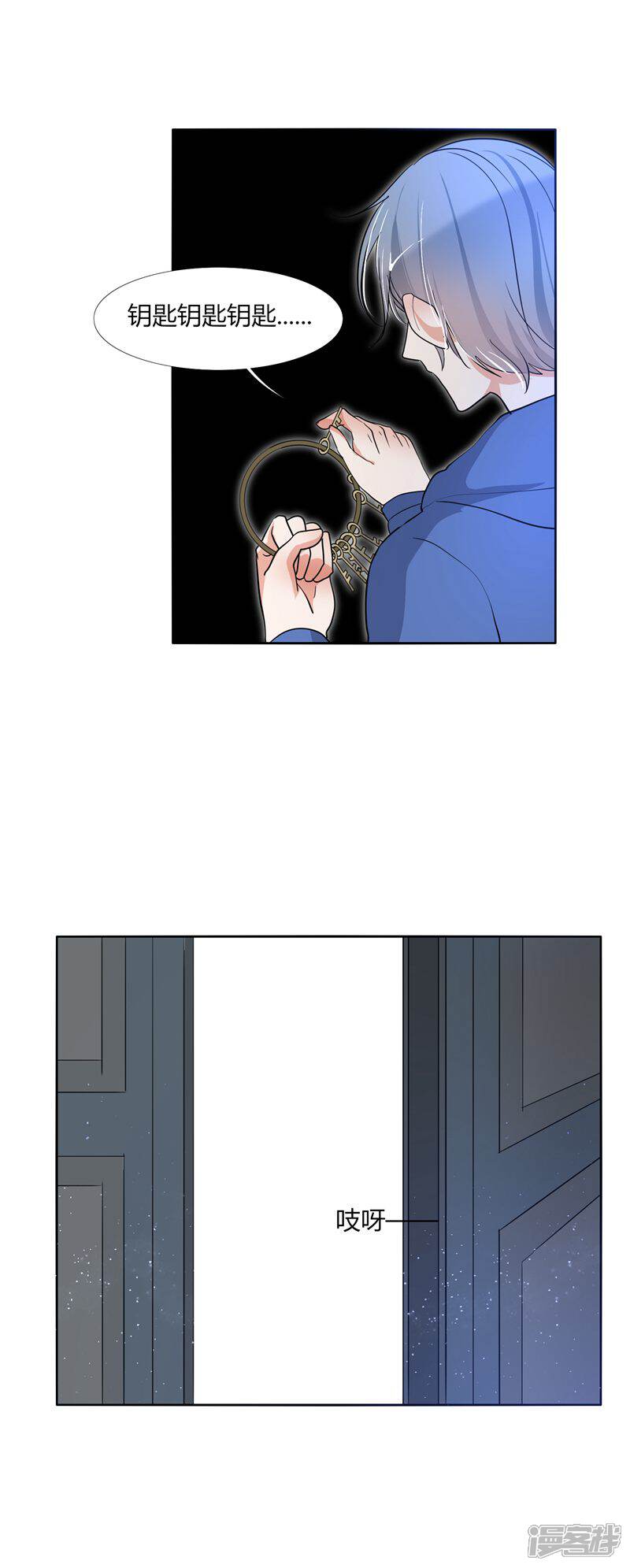 第21页