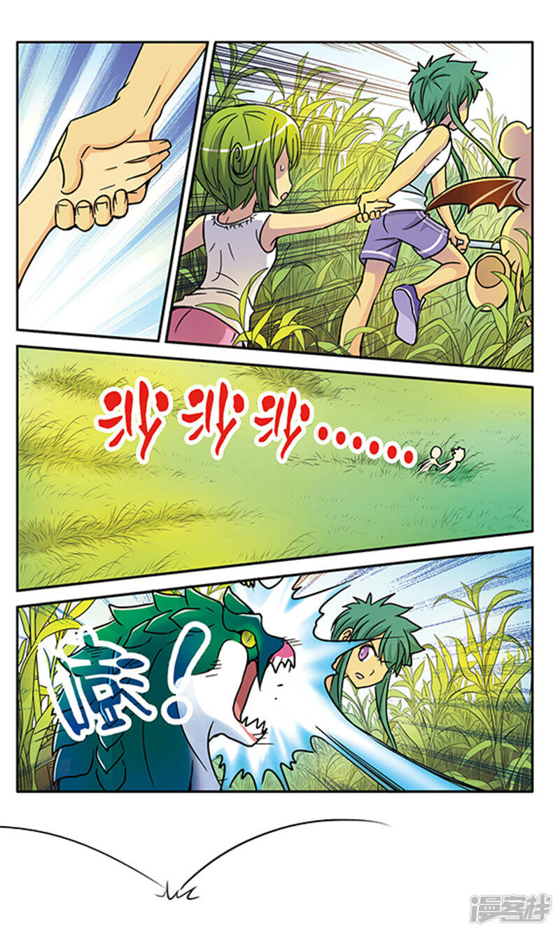 第32页