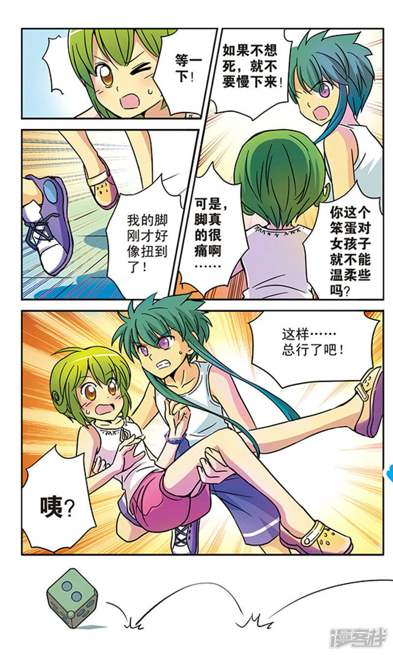 第39页