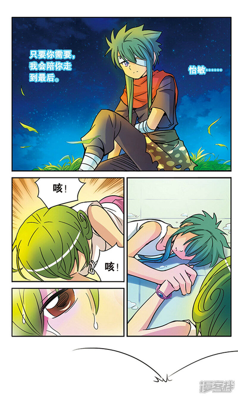 第43页