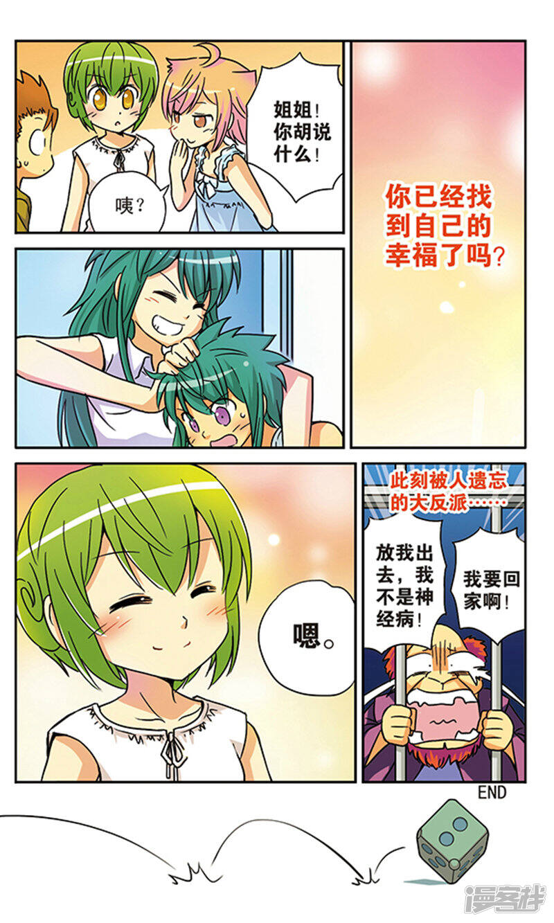 第52页