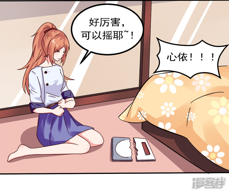 第40页