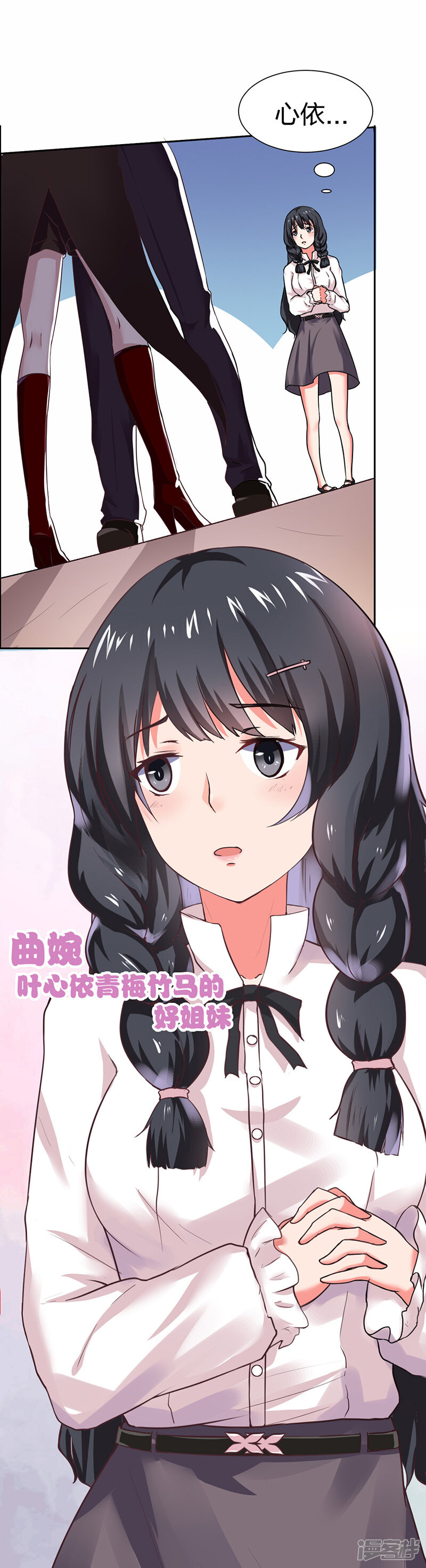 第18页