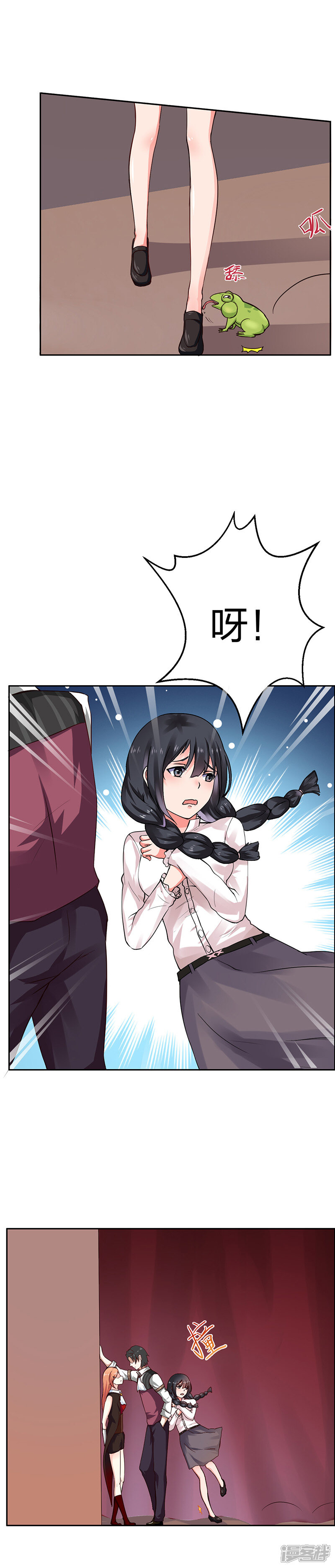 第19页