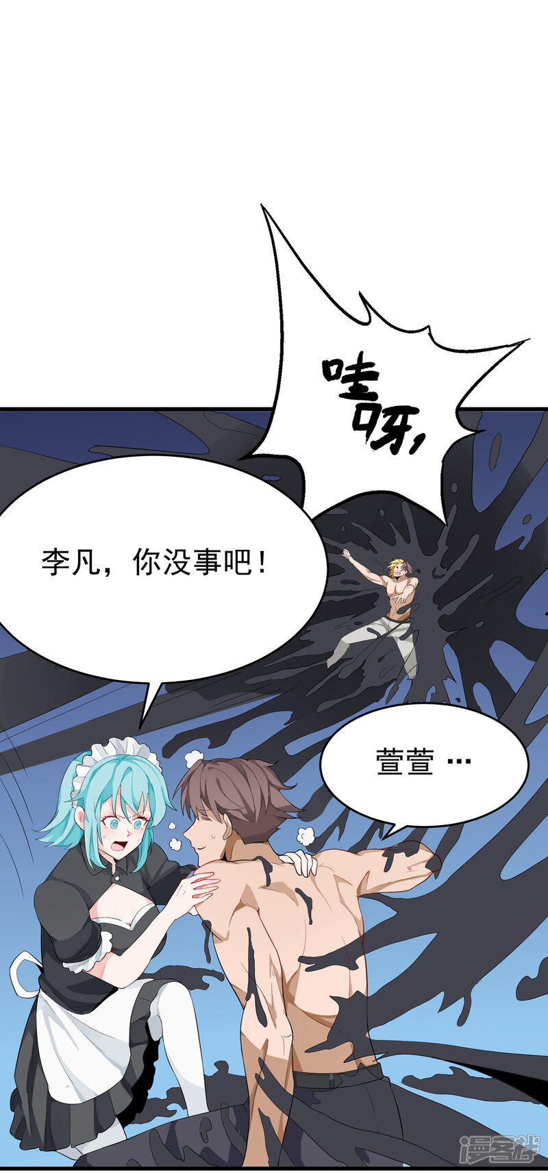 第41页