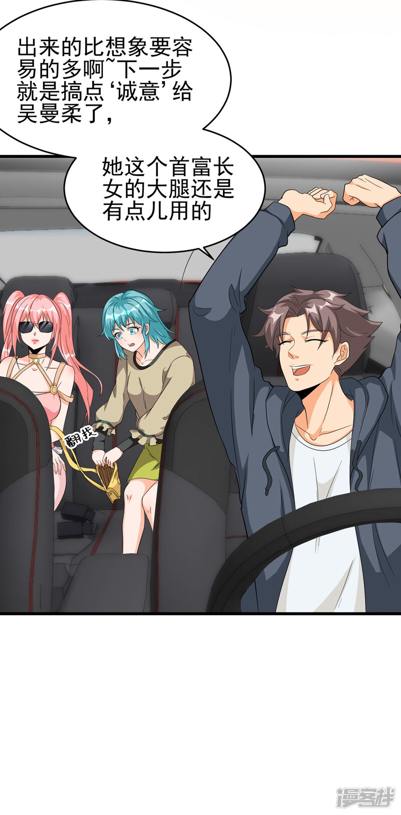第27页