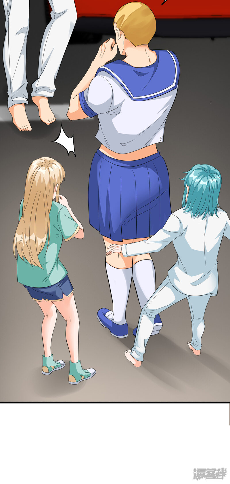 第6页